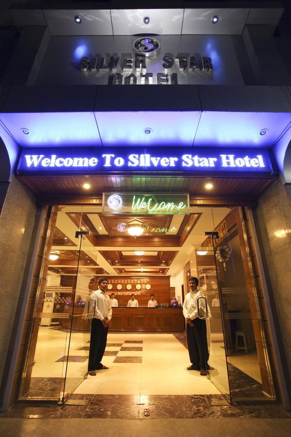 Silver Star Hotel 曼德勒 外观 照片